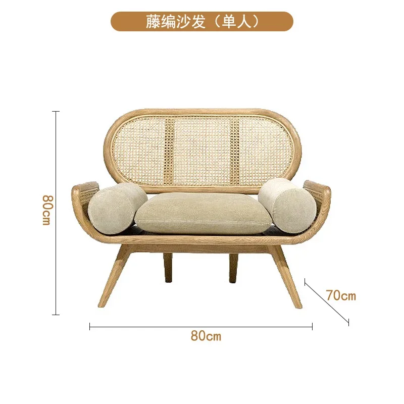 

Диван для трех человек в маленькой квартире, простой современный диван из ротанга, диван для гостиной, диван для отдыха, стул