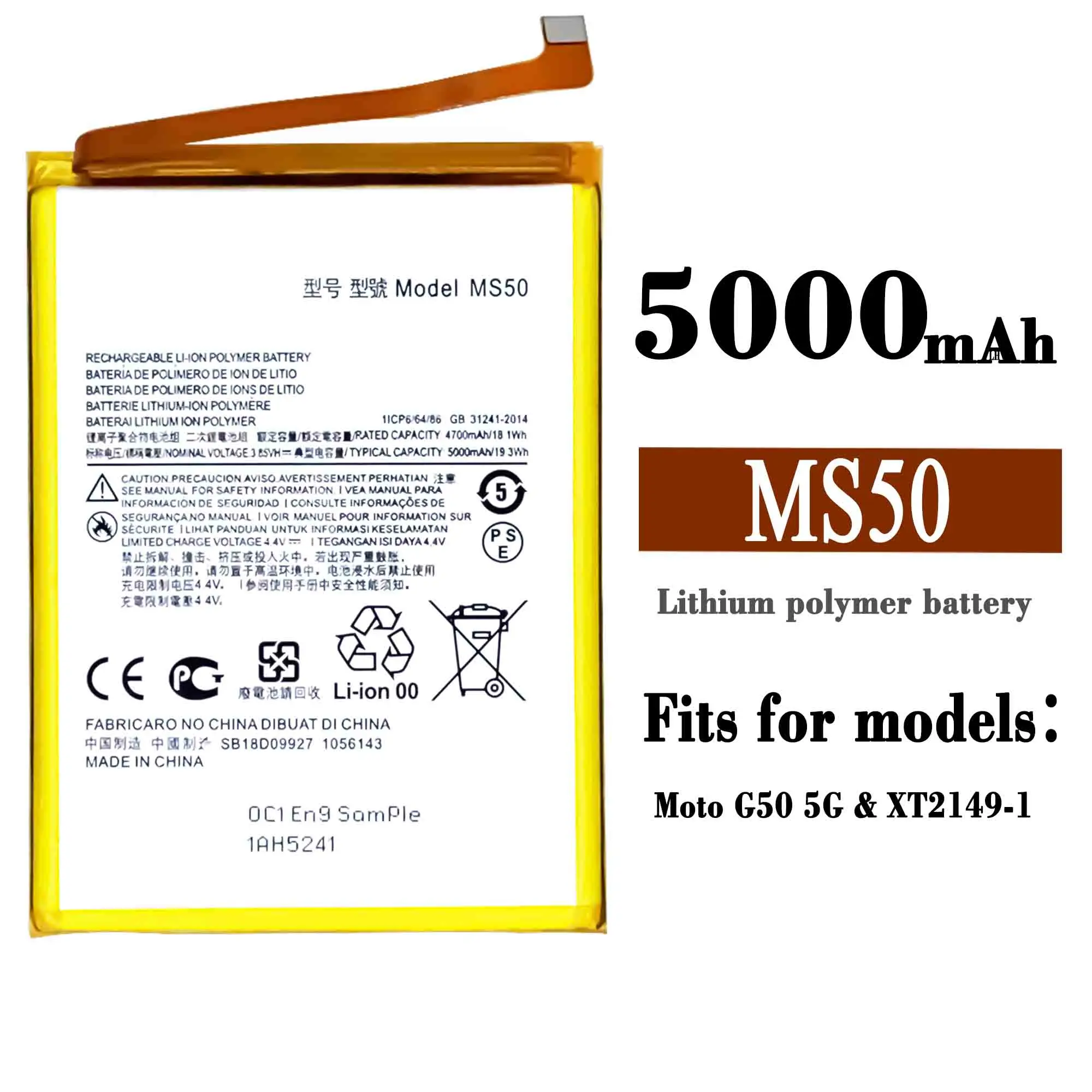 Compatible For Motorola /MS50  5000mAh moto  Phone Battery Series