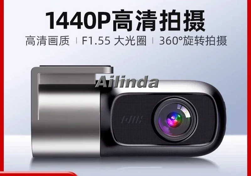 Регистратор вождения новинка 2024 2K высокое разрешение ночное видение мониторинг