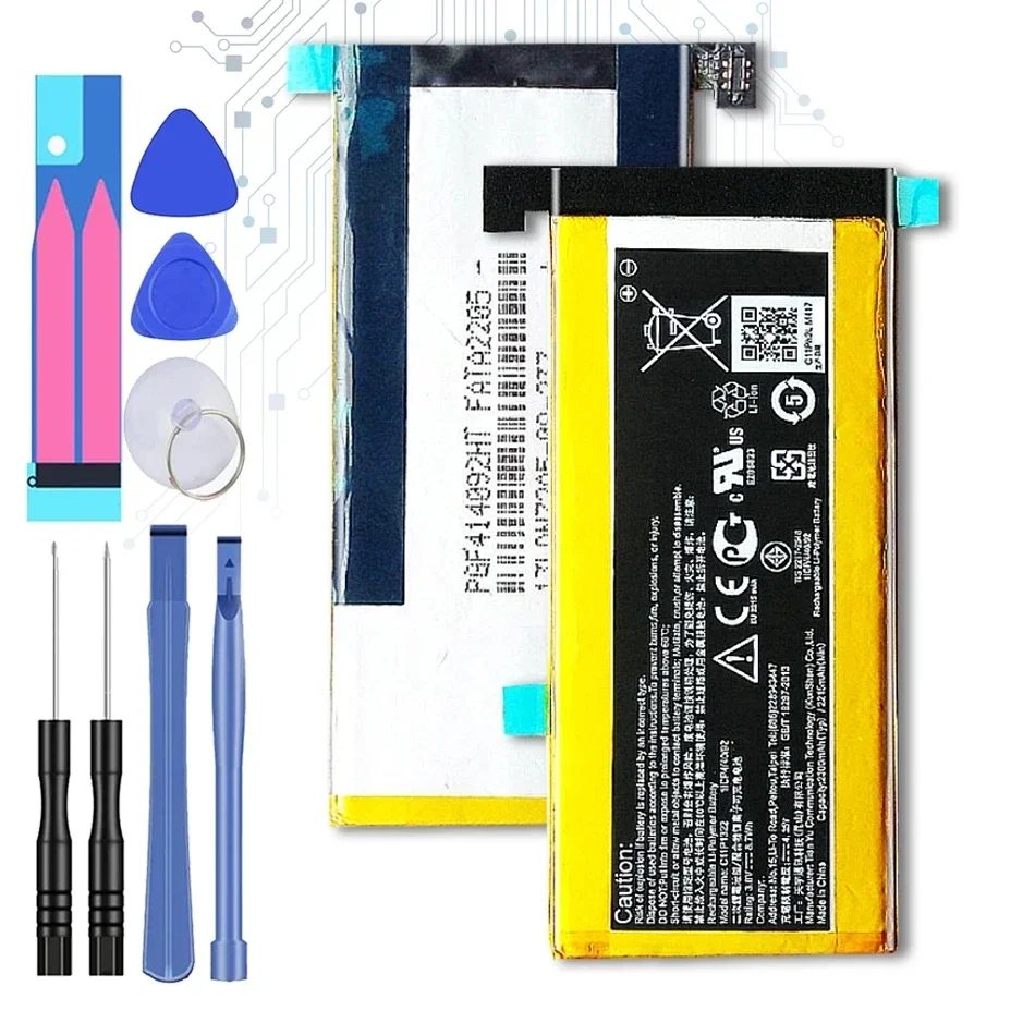 Аккумулятор для ASUS Padfone S X T00D PF500KL T00N 2215 мАч C11P1322