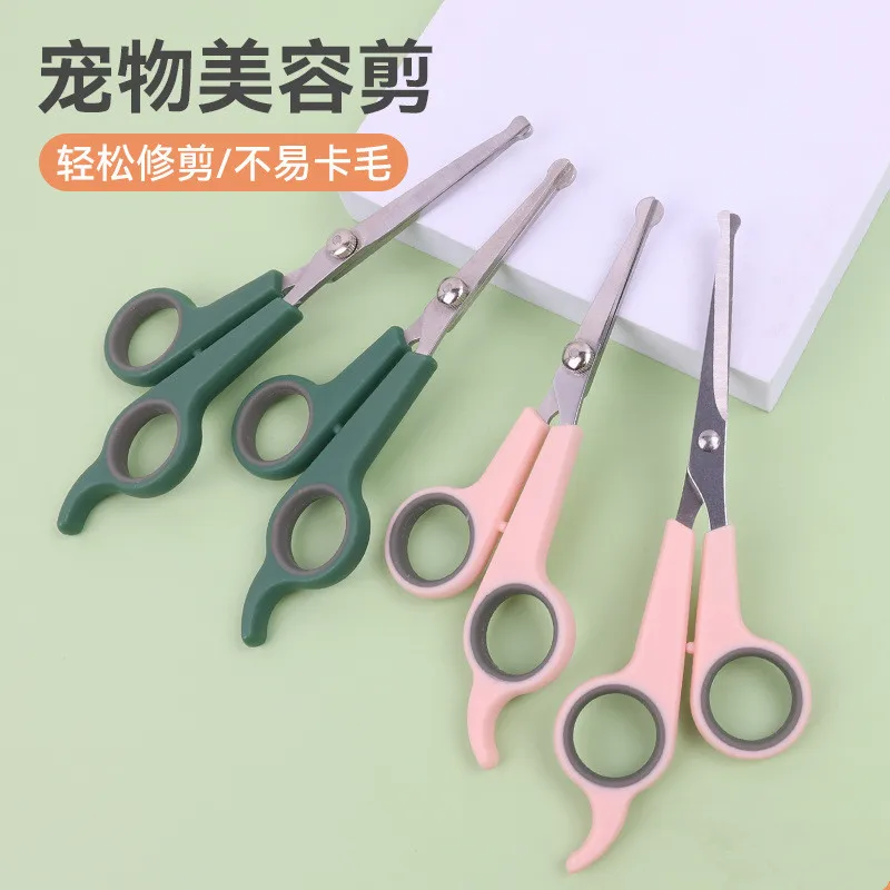 Профессиональные ножницы для собак из нержавеющей стали с круглым наконечником