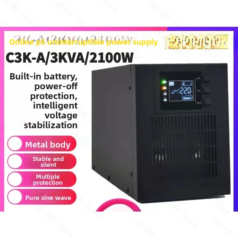 Фото Онлайн-источник бесперебойного питания (ИБП) синусоидального тока C3KVA110V220V с защитой от сбоев питания №2