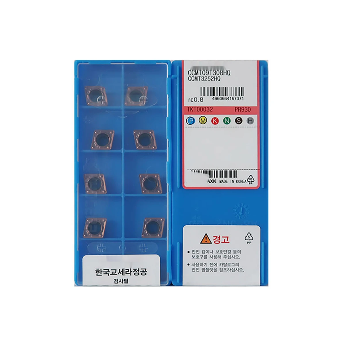 

100% Original CCMT CCMT120408GK CCMT09T308HQ CCMT09T304HQ CCMT060204GK CCMT060202HQ CCMT09T302HQ PR930 Turning Inserts