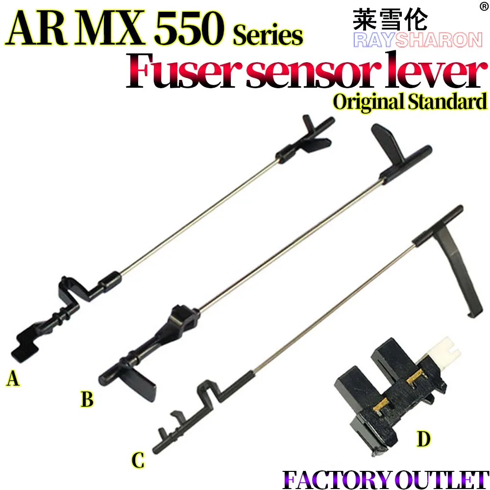 5X датчик фьюзера Рычаг/датчик для Sharp AR MX-550 620 700 N 625S 623 753 U MLEVP0897FCZZ MLEVP0898FCZZ MLEVP0899FCZZ |