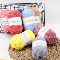 3pcs 100gball neil edelweiss baby line edelweiss wool ball towel scarf line thick ice hand woven thread handmade