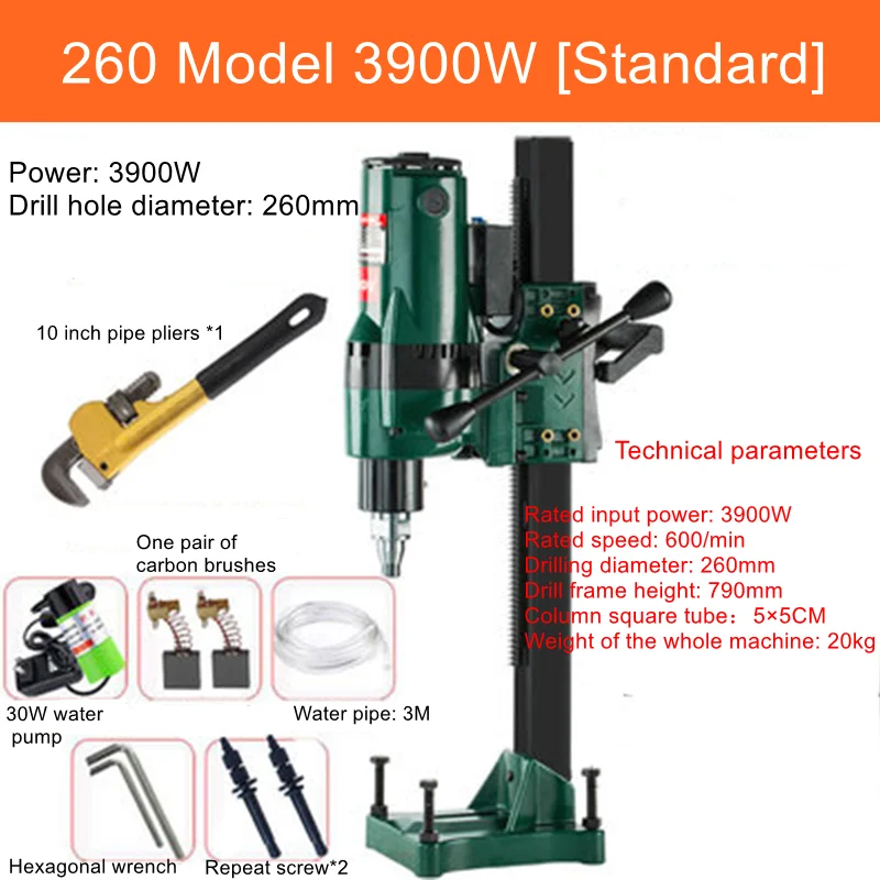 Настольная Вертикальная буровая машина для бурения воды, буровая машина, инженерная буровая обработка бетона с подставкой
