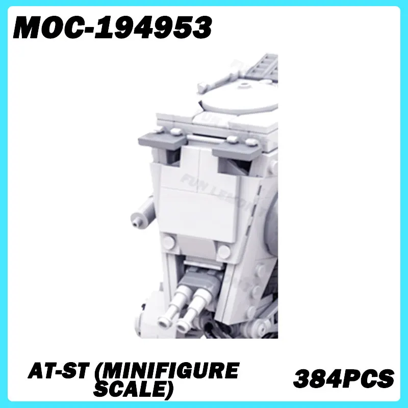 384 шт. Детский конструктор космический фильм