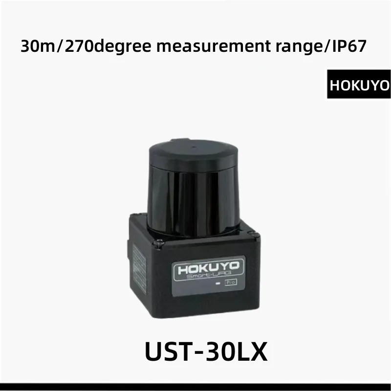 Bc02-700 фонарь. Уст 30. Hokuyo lidar. Уст 30. Lantern day.
