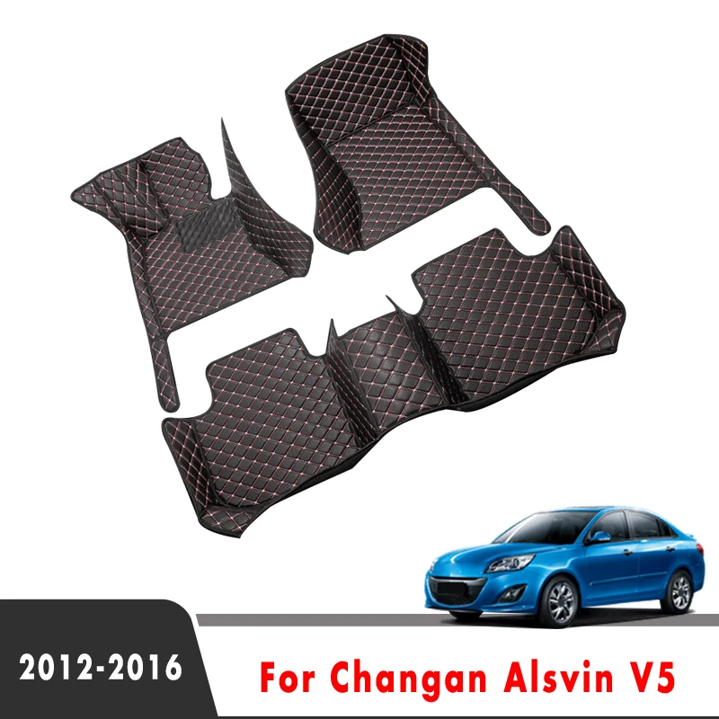 

Carpets For Changan Alsvin V5 2016 2015 2014 2013 2012 Car Floor Mats Accessories Automobiles Interior Products Parts Foot Pads