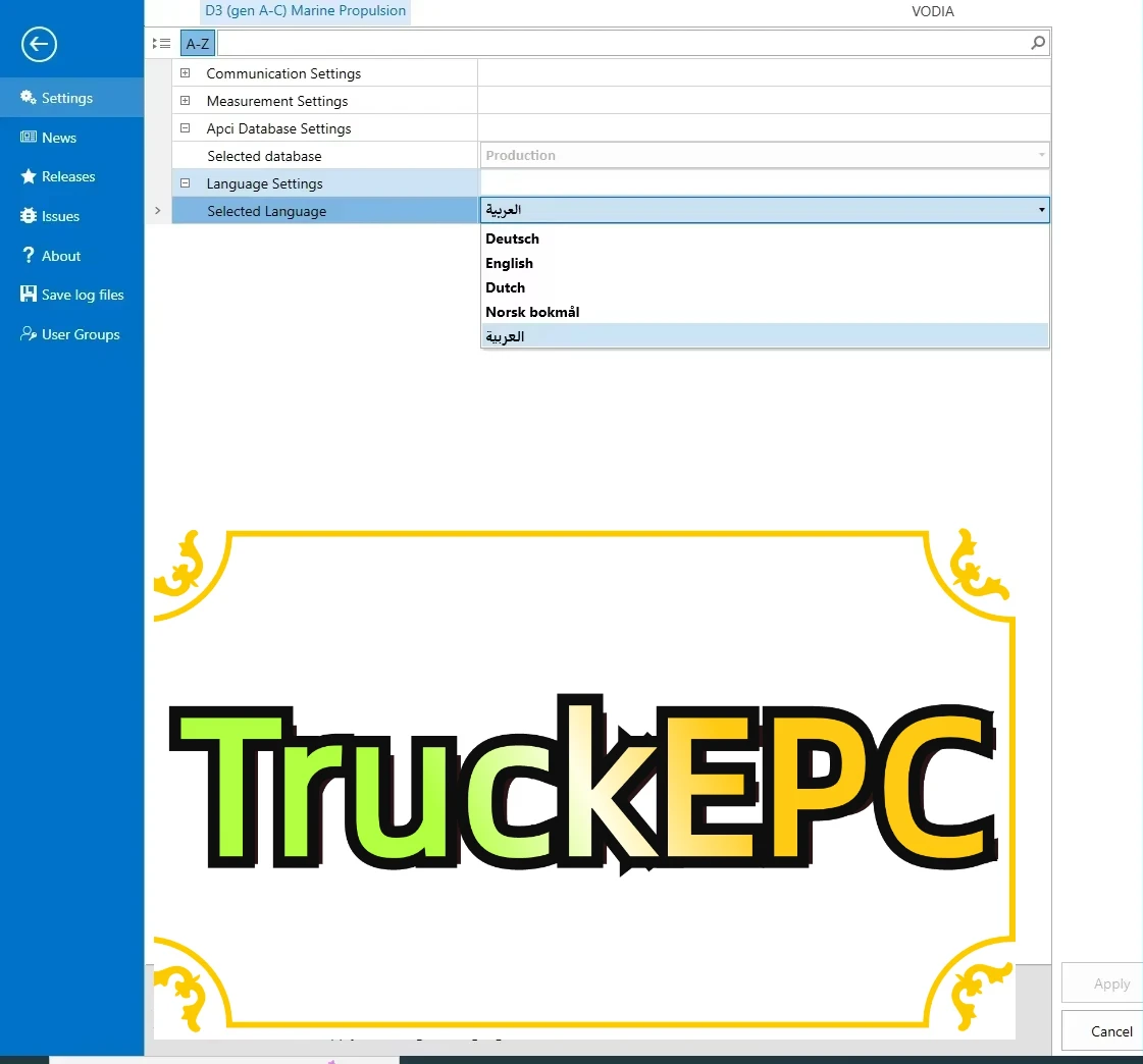 Фото TruckEPC3 VODIA 5.2.114 Последняя версия 2026 с обновлением Apci+, Devtool и функцией работы в автономном режиме №2