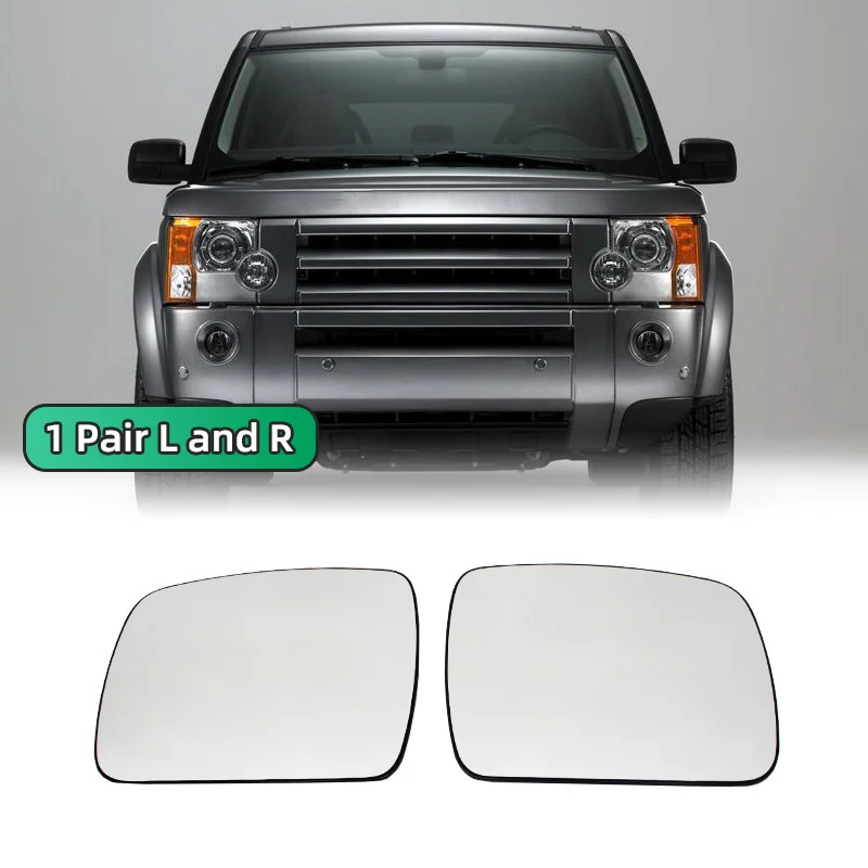 

Запасное стекло для автомобильного зеркала заднего вида Land Rover Discovery 4 Range Rover Sport 2010-2013