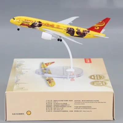 

Yellow Alloy Metal 16cm China Hainan Airlines Boeing B787 KONGFU Panda Cartoon Diecast Airplane Model Plane Aircraft with wheels