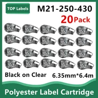 5~20Pack Replace M21-250-430 Polyester Labels Cartridge Maker Film Sticks for Labeller,Handheld Label Printer, Black on Clear