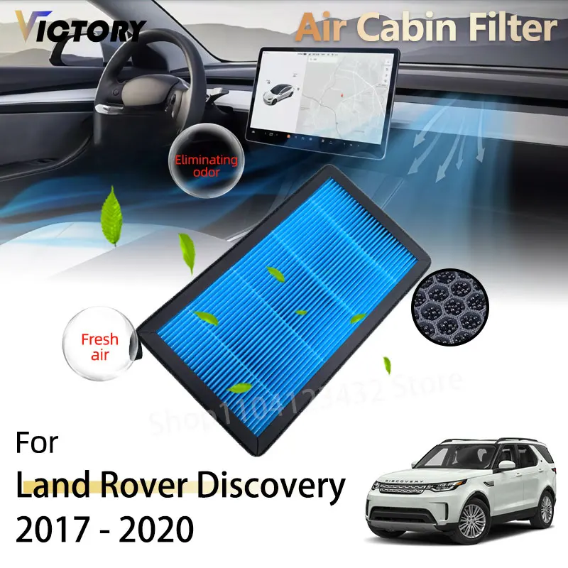 Фильтр салона кондиционера PM2.5 HEPA для Land Rover Discovery L462 2017-2020 2019 2018 аксессуары 87139-02020