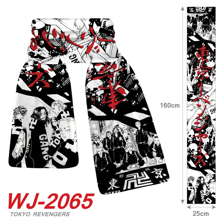 

Anime Tokyo Reveners Cosplay Scarf Fasion Winter Warm Neck Scarf ift