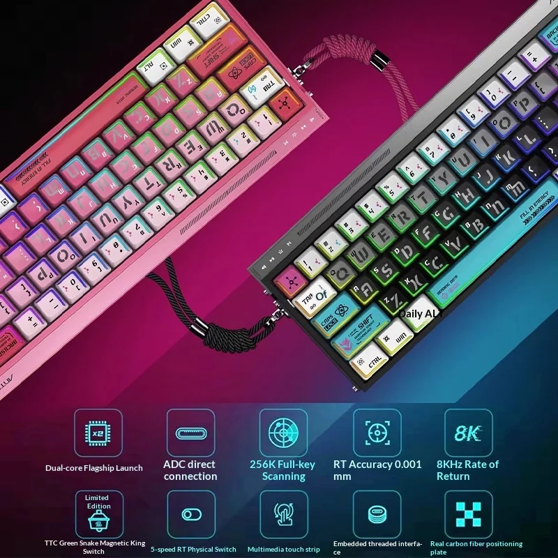 Фото ANTGAMER AGK68 клавиатура с магнитным переключателем, игровая клавиатура, 8 кГц, RGB, термосублимация, алюминиевая доска из углеродного волокна, FPS, оборудование для киберспорта, ПК №4
