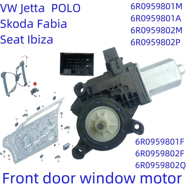 Мотор для окон VW Jetta POLO Amarok Skoda Fabia Seat Ibiza 6R0959801 6R0959802 6R0959801M 6R0959801Q 6R0959802P 6R0959801AL
