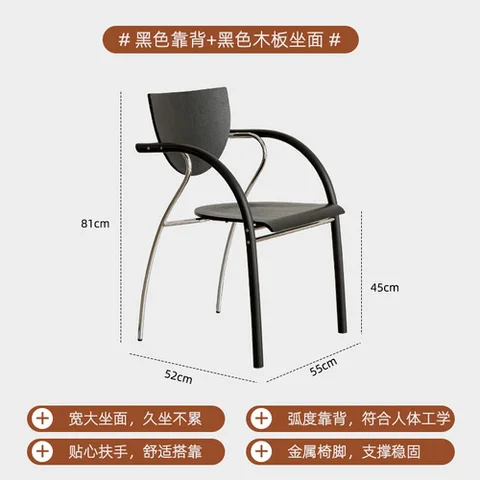 Ресторанные стулья, обеденные стулья Nordic Lazy Gaming, дизайнерские обеденные стулья для гостиной, отеля, кемпинга, стулья, кухонная мебель
