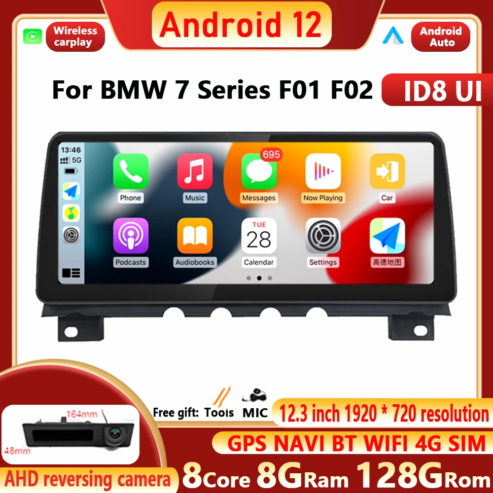 

ID8 Radio Android 12 For BMW 7 Series F01 F02 CIC NBT 2009-2012 2013-2015 Multimedia Navigation Video 12.3" Wireless Carplay