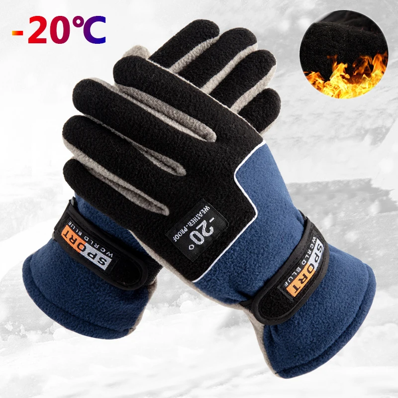 

-20℃ Winter Warm Fleece Gloves Men Thermal Cycling Snow Thick Gloves Polar Fleece Mittens For Male Snow Sports Windproof Glove