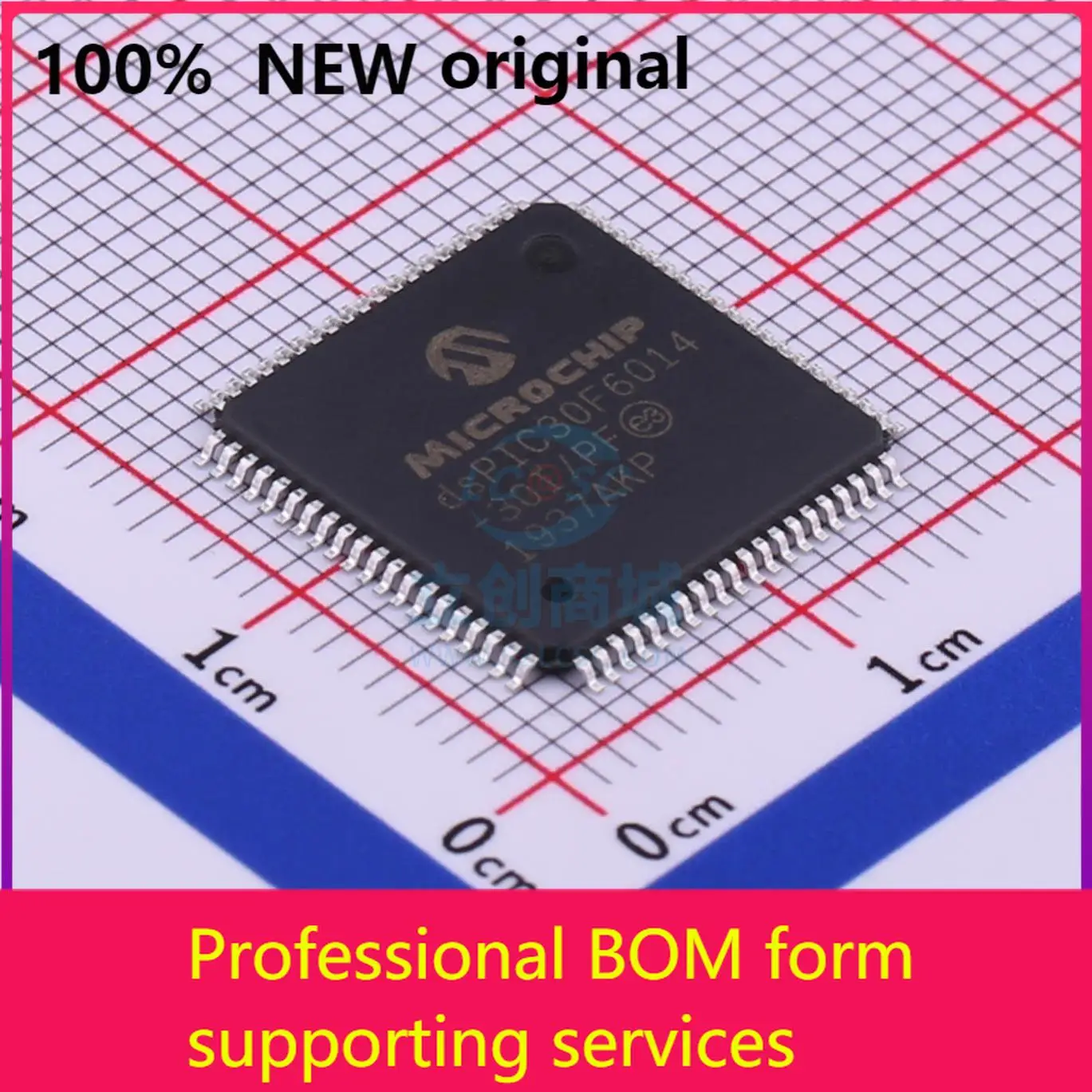 

DSPIC30F6014-30I/PF DSPIC30F6014-30I/PFNew Оригинальный оригинальный чип IC 100% оригинал