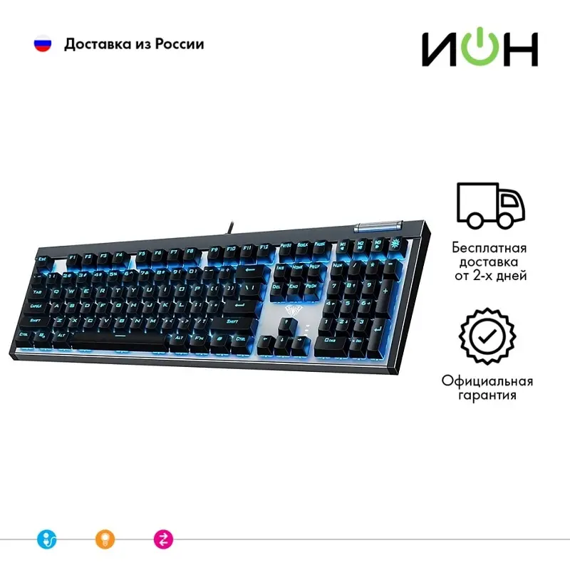 Клавиатура Aula F3030 Black |