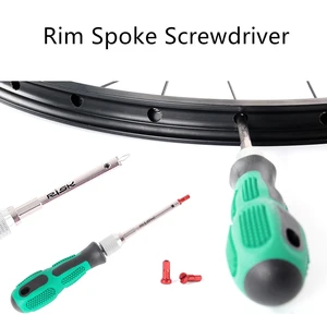 Bike Bicycle Rim Spoke Nipple Wrench Socket Driver Screwdriver Removal Insertion Tool
