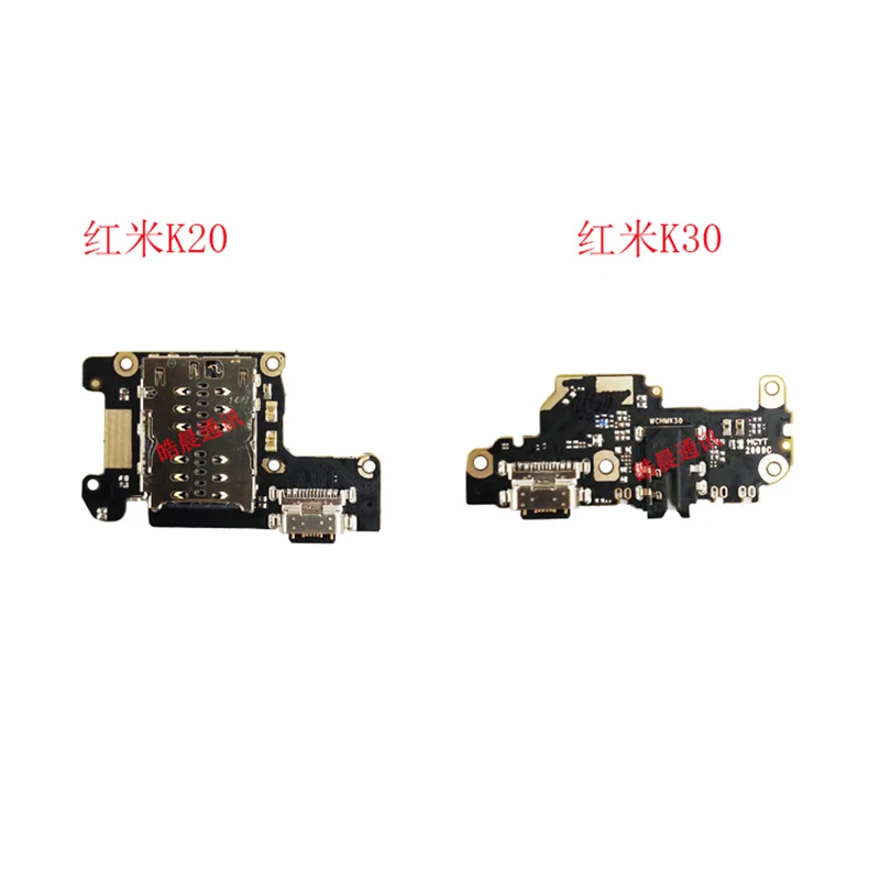 

Зарядный порт для Redmi K20 / K20 Pro / K30 / S2 USB зарядное устройство док-станция с разъемом гибкий кабель