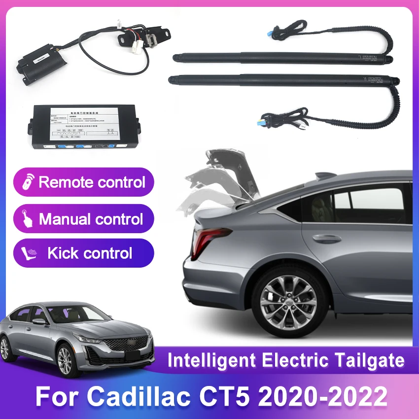 

Автомобильные аксессуары для Cadillac CT5 2020-2022, Интеллектуальная электрическая задняя дверь, Модифицированная опорная штанга БАГАЖНИКА АВТОМО...