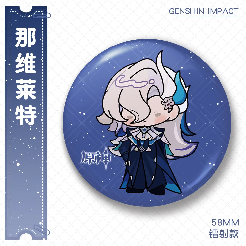 Брелок для ключей Genshin Impact Navia Neuvillette Clorinde Furina Freminet