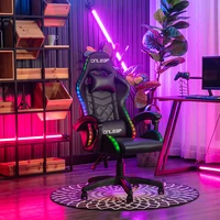 Недорогое игровое кресло с подсветкой