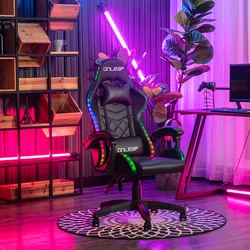 Недорогое игровое кресло с подсветкой