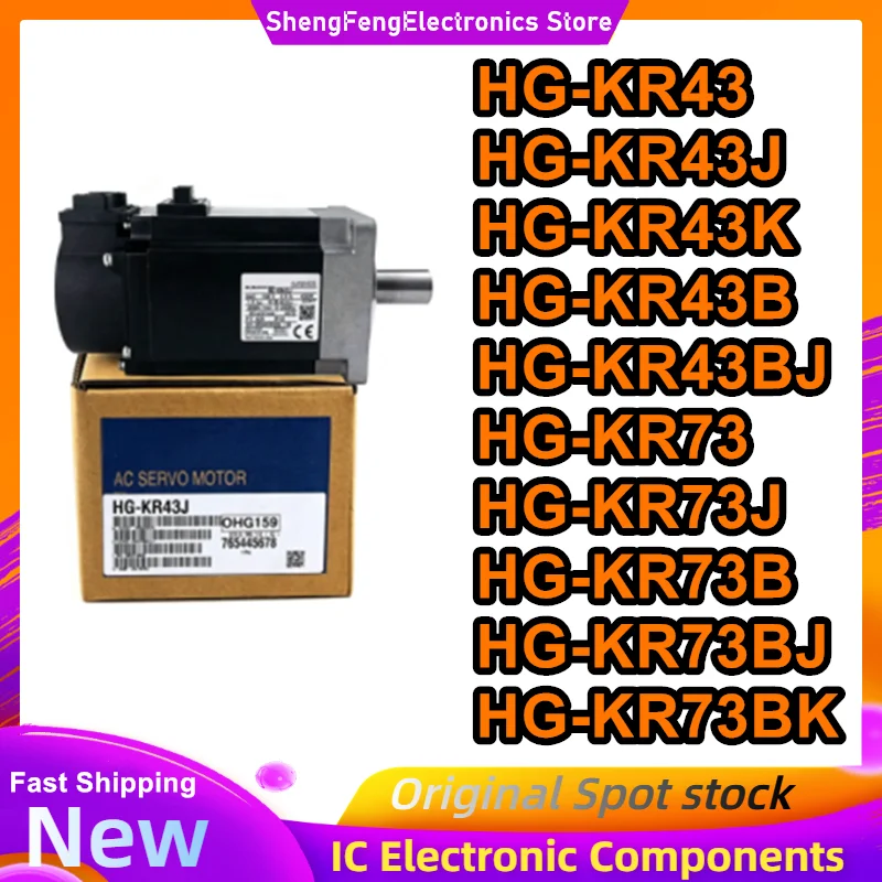 Сервомоторы HG-KR43, HG-KR43J, HG-KR43K, HG-KR43B, HG-KR43BJ, HG-KR73, HG-KR73J, HG-KR73B, HG-KR73BJ, HG-KR73BK (art.: 3920db2a31fdb) - 3920db2a31fdb
