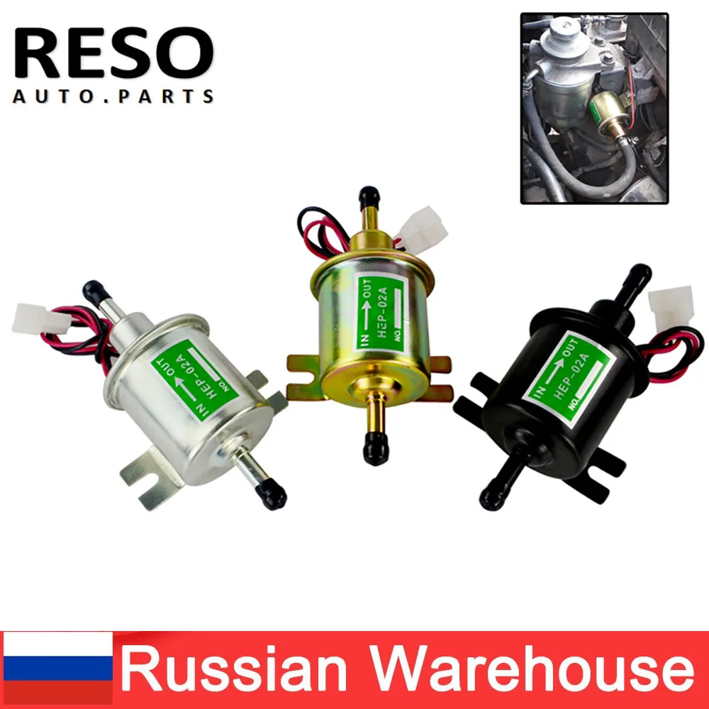 RESO-- Universal 12V Fuel Pump Electric Diesel Petrol Low Pressure Bolt Fixing Wire HEP-02A For Car Carburetor Motorcycle ATV