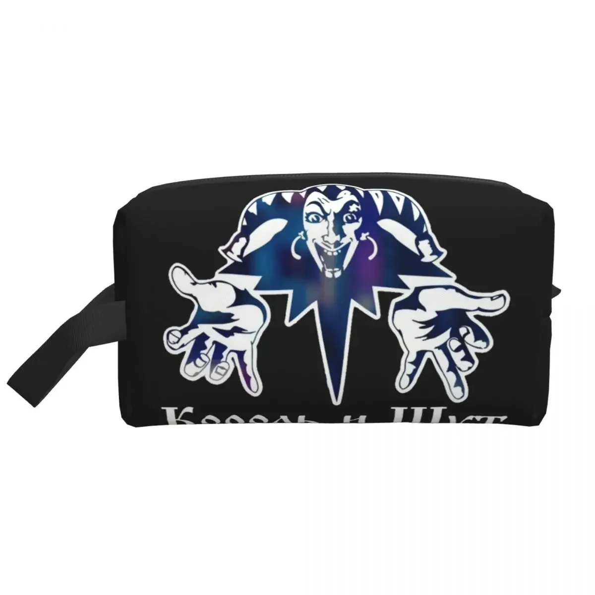 Женская дорожная косметичка Korol I Shut в стиле панк