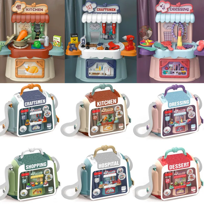 

Kitchen utensils toy candy store doctor pet supermarket simulation food kitchen cooker pan pan children pretend to play with dol