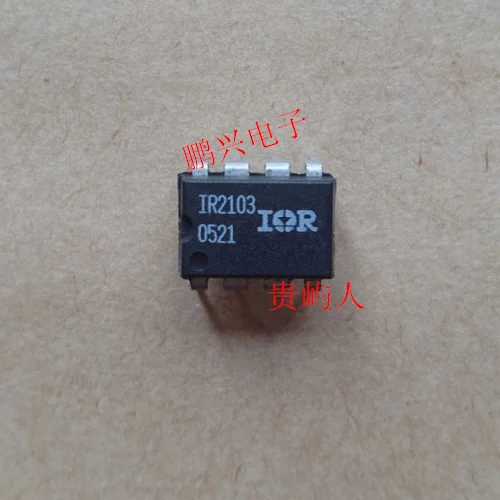 10 шт. IR2103 IC DIP-8 | Электронные компоненты и принадлежности