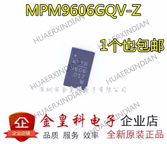 

10PCS New Original MPM9606GQV-Z QFN MP9606