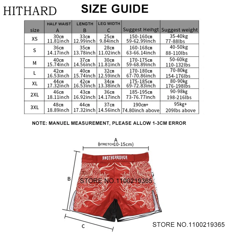 Тренировочные шорты для смешанных боевых искусств тигр Муай Тай боксерские