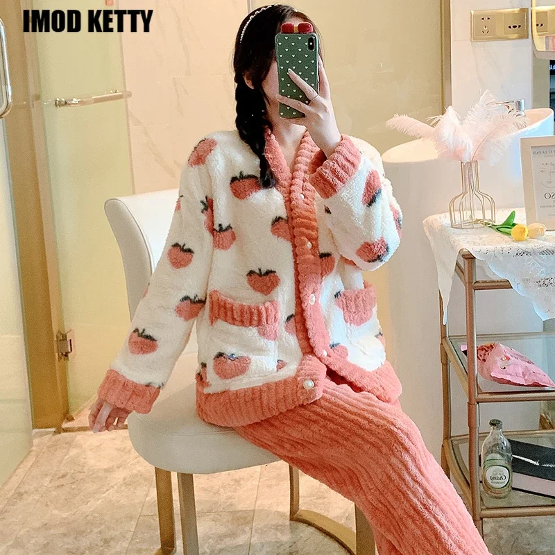 

Korean Pyjamas Warm Night Wear Strawberry Print Sleepwear Women Pajamas Set Winter Fleece Velvet 2 Pieces Home Suit Sleep Fluffy