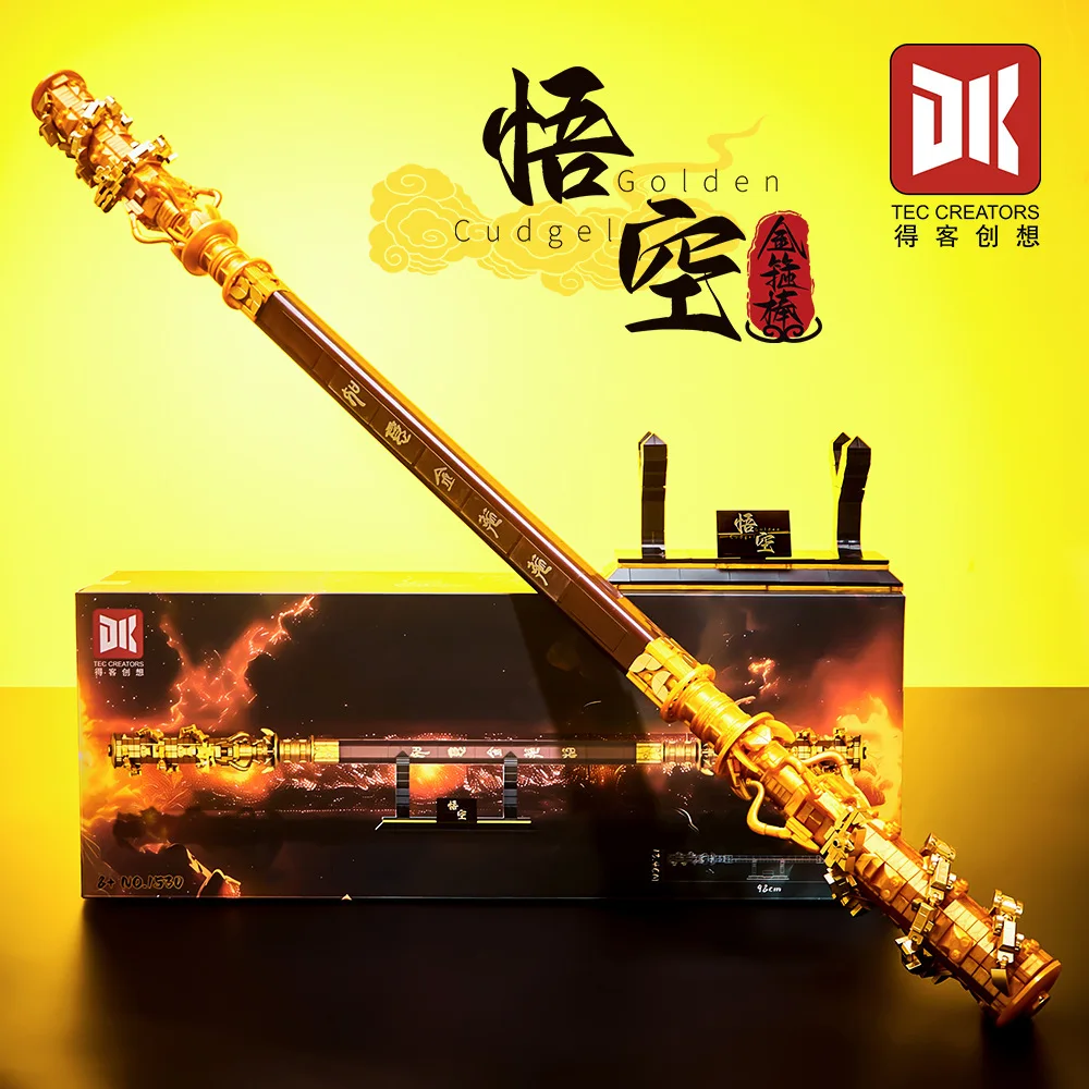 Фото Deke 1530 Ruyi Golden Cudgel 1008, модель зерна, головоломка, сборка строительных блоков, орнамент, игрушки №4