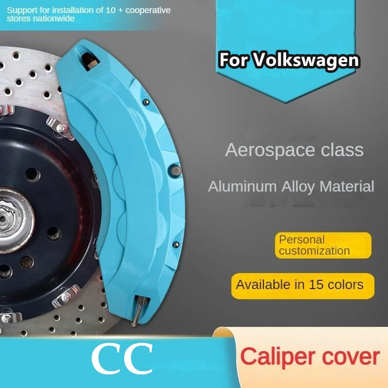 Чехол для автомобильного тормозного суппорта Volkswagen VW CC передний и задний 3D