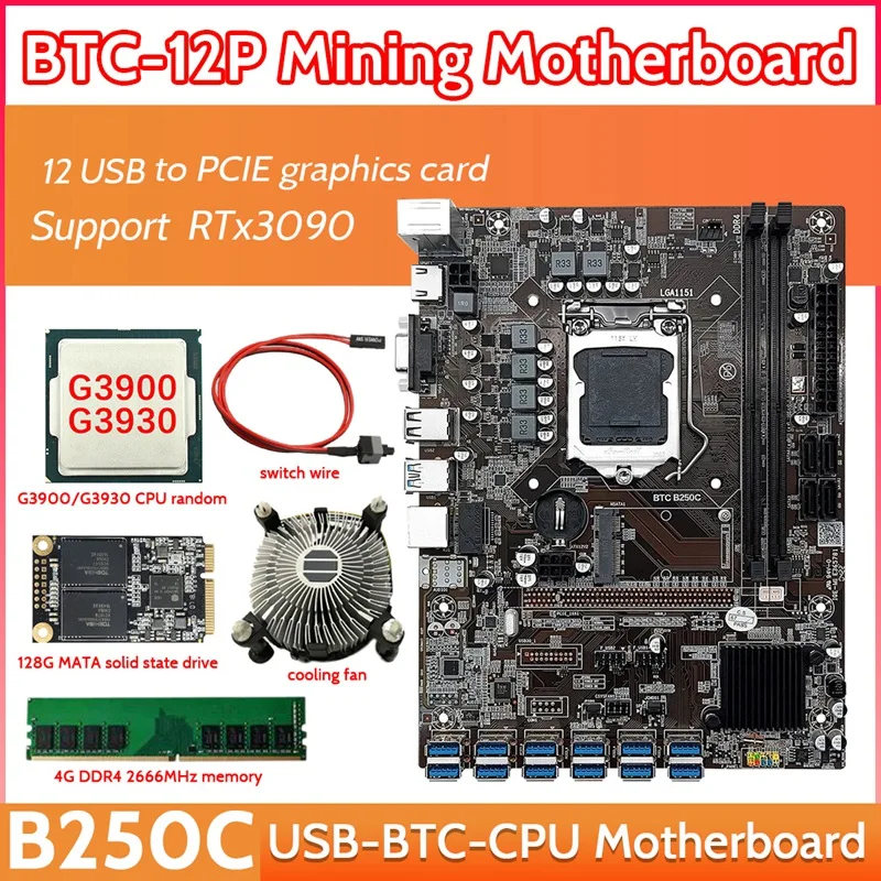 B250C 12 Card BTC Mining Motherboard+CPU+Cooling Fan+4G DDR4 RAM+128G SSD+Switch Cable 12XUSB3.0(PICE X1) LGA1151 MSATA