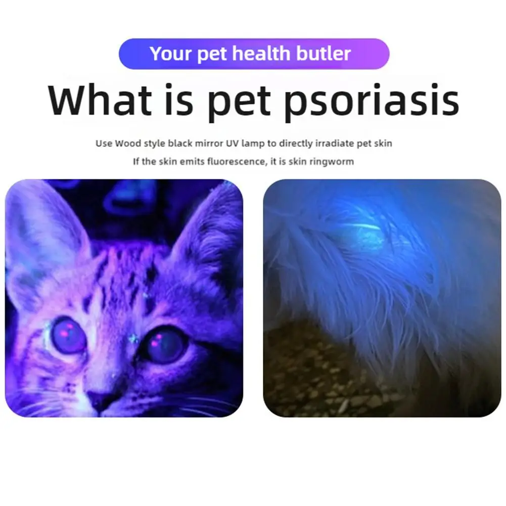 365 нм УФ-черное зеркало УФ-лампа лампа для обнаружения грибка принадлежности