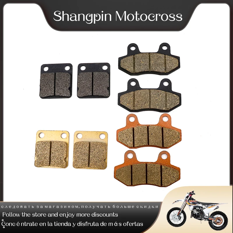 On Sale Motorcycle Front  And Rear  Brake  Pads Brake  Disc Electric Vehicle Accessories   For Honda 50 90 110 125 140 150 160cc