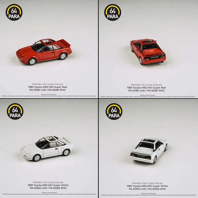 

Модель легкового автомобиля MR2 Ver 1985 W10, из сплава, Классическая, 1:64