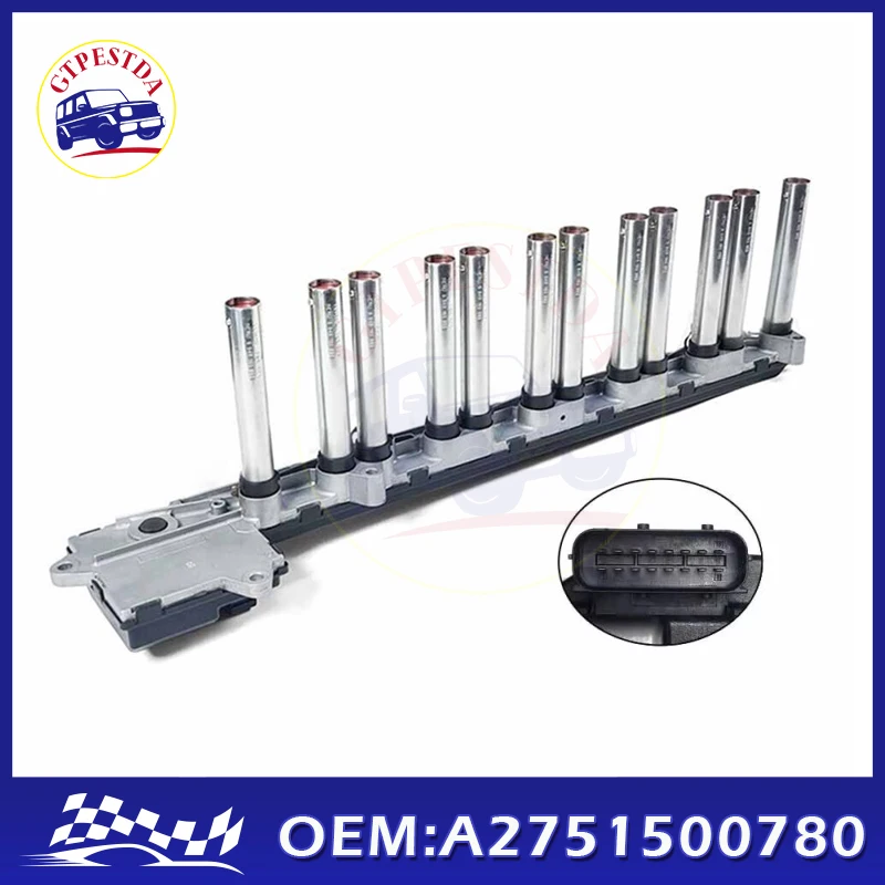 A 2751500680 2751500780 Комплект левой и правой катушки зажигания V12 подходит для Mercedes W220 W221