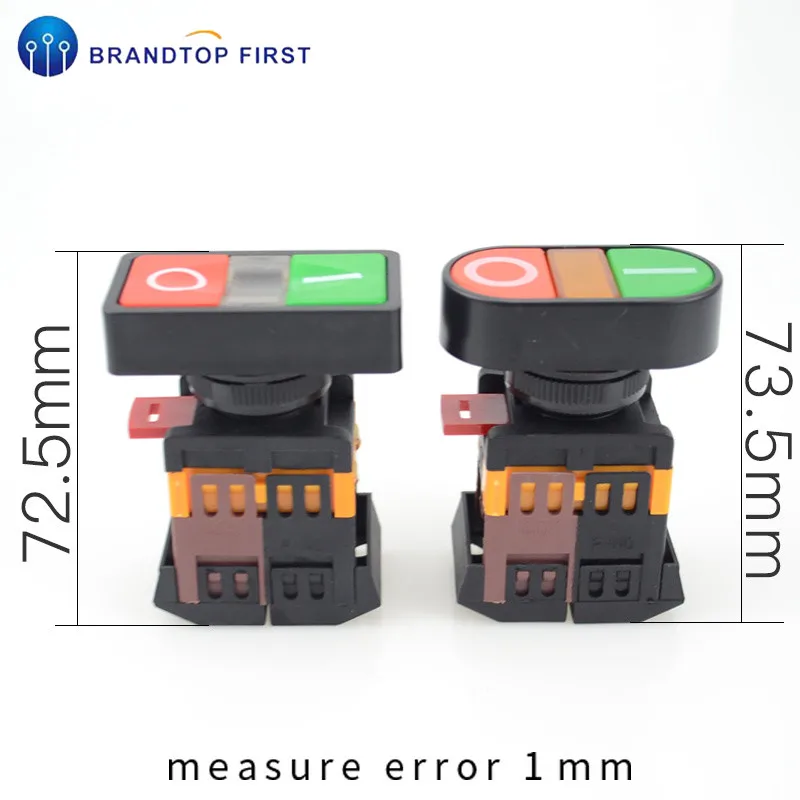 Пусковой переключатель с двумя кнопками и светодиодной лампой (монтажное