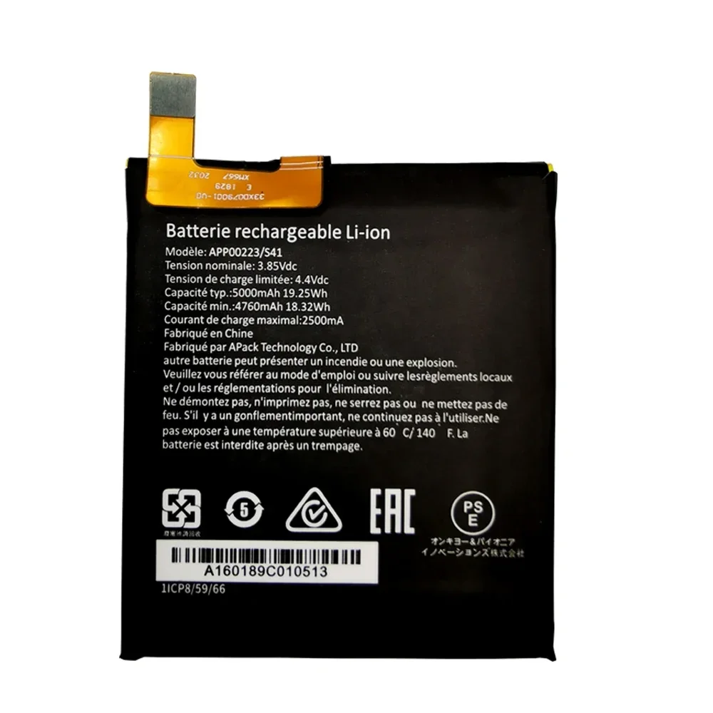 2024 года 100% оригинальный аккумулятор высокого качества для мобильного телефона CAT