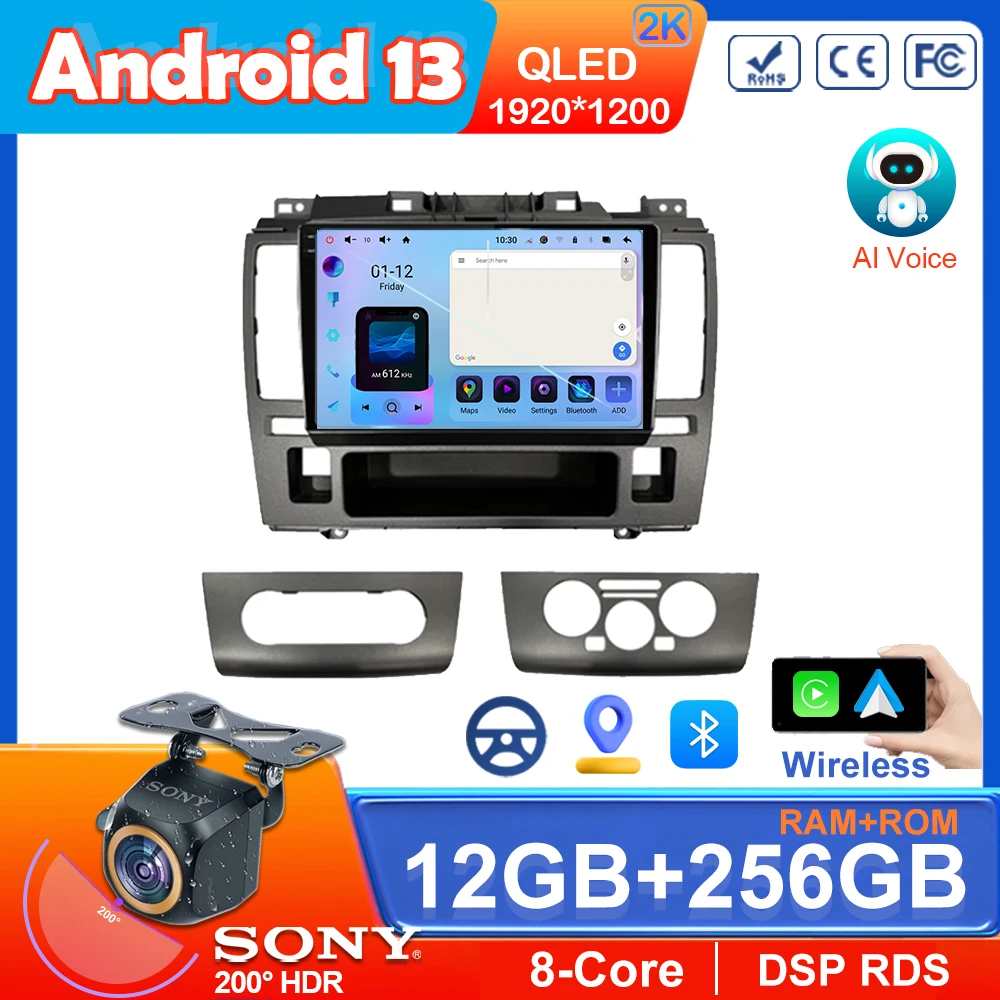 2 din DSP Android 13 Автомобильный радиоприемник для Nissan Tiida C11 2004-2013 Carplay Navi GPS
